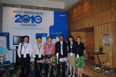 CEO Yu Zhaohui Attended SKF Asset Management Conference 2010