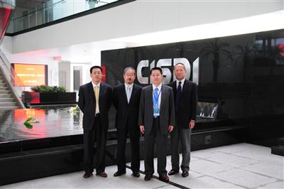 Xiao Xuewen Met with Mitsubishi Corporation CRO for Latin America