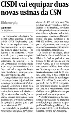 CISDI in Focus in Brazilian Steel Forum and Highly Praised by Brazil Media