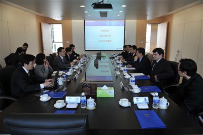 Chairman Xiao Xuewen Met with Management of AECOM
