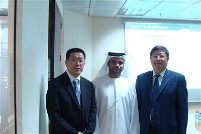 Vice-president Mr. Chen Meets with CEO of Abu Dhabi Industrial Group