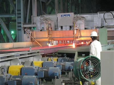 Pugang Steel CCM#3 Designed by CISDI Started Operation Successfully