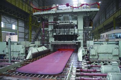 Chongqing Steel 4100mm Heavy Plate Mill Wins Client’s Recognition