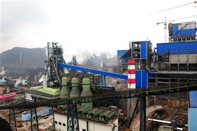 Ignition and Startup of Shougang Shuicheng Steel No.4 BF EPC Project