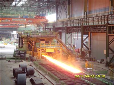 Success of Hot Commissioning of Jilin Steel 1450mm Hot Rolling Project