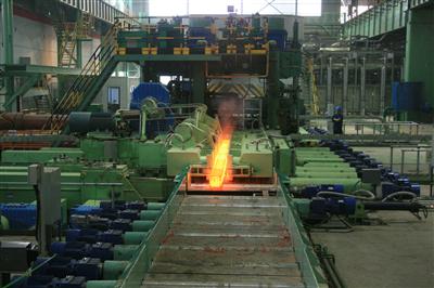 Success of Hot Commissioning of Cogging Project of Technical Reform for Stainless Steel Wire Product of Xingtai Steel