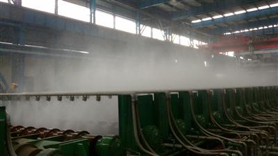 CISDI Air Mist Cooling System Starts Operation in NISCO