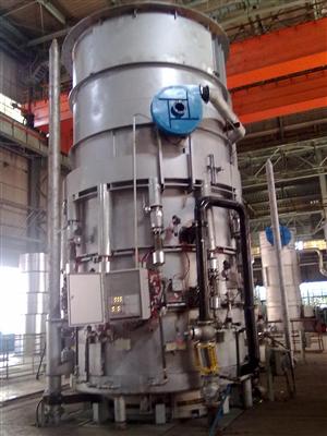 Full-H2 Bell-type Furnace of Pangang Starts up (EPC Supply by CISDI)