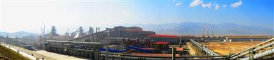V & Ti Utilization Project Completed in Panzhihua Xichang Base