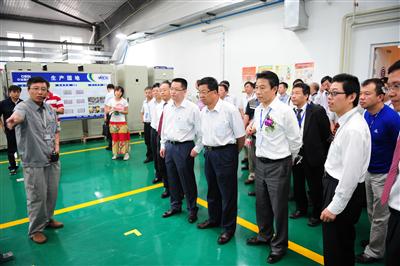 CISDI Electrics Launched in Beijing