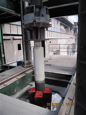 KR Device Successfully Passes Hot On-Load Test in Lueyang Steel