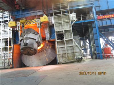 BOF Plant Expansion Project of Liuzhou Steel Starts Operation
