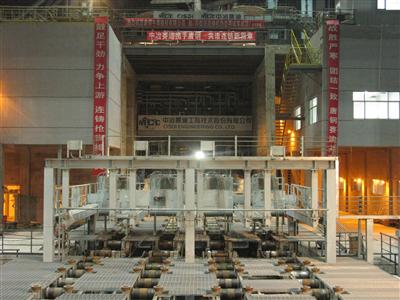 Rectangular Billet/Beam Blank Caster of Tangshan Steel Succeeds in Hot Test