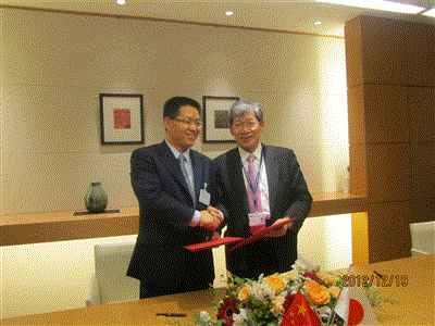 CISDI Chairman Xiao Visits Taiwan and Japan