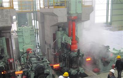 Bar & Wire-rod Mill Pass Hot Test in Greenfield Plant of Chongqing Steel