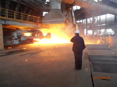 BF#3 of Anyang Steel Starts Operation