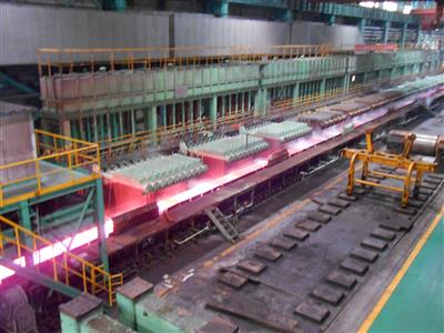 HSM of Jinan Steel Starts Mass Production of 1.8mm Strips
