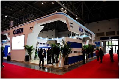 CISDI Core Technologies and Equipment Showcased at the 17th Metal + Metallurgy China Exhibition