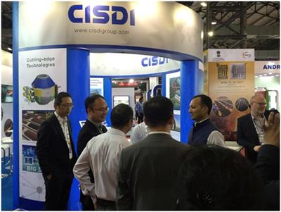 CISDI Made Its Debut with Core Technologies at the 3rd International Exhibition and Conference “India Steel 2017” in Mumbai