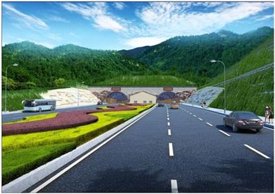 CISDI to Undertake A PPP-Funded Large Tunnel Project in Southwestern China’s Guizhou Province