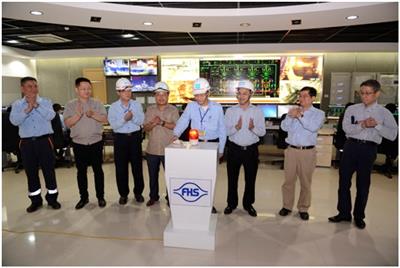 #1 Blast Furnace of Formosa Ha Tinh Steel contracted by CISDI on EPC basis starts up