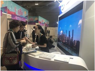 CISDI attends the 5th Macao International Travel (Industry) Expo